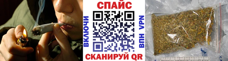 Бутират 1.4BDO  как найти   Калач-на-Дону 