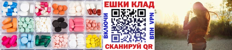 Ecstasy Punisher  Калач-на-Дону 