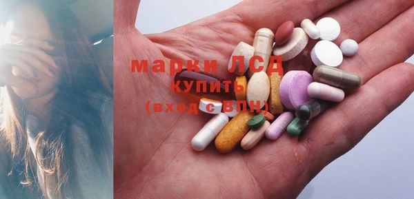 ешки Новокубанск