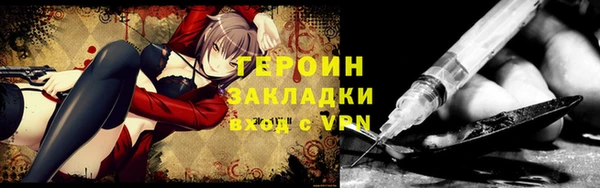 ешки Новокубанск