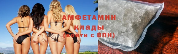 кокаин колумбия Новодвинск