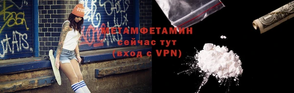 кокаин колумбия Новодвинск