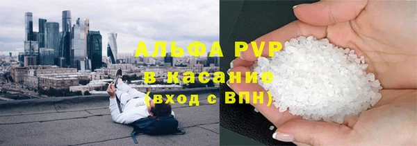 мет Нея
