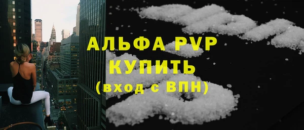 кокаин колумбия Новодвинск