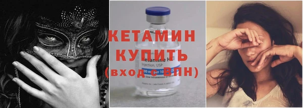 ешки Новокубанск