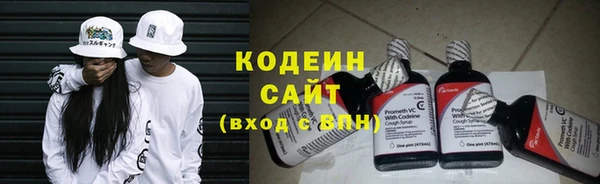 ешки Новокубанск