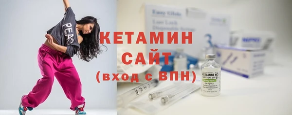 ешки Новокубанск