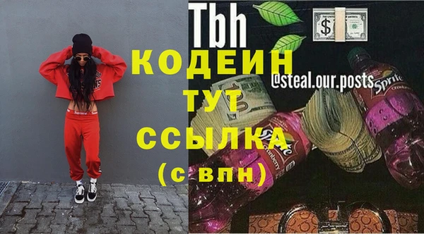 кокаин колумбия Новодвинск