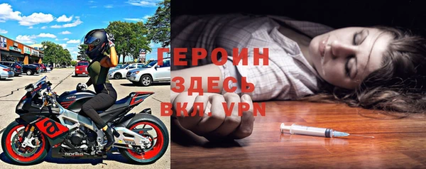 ешки Новокубанск