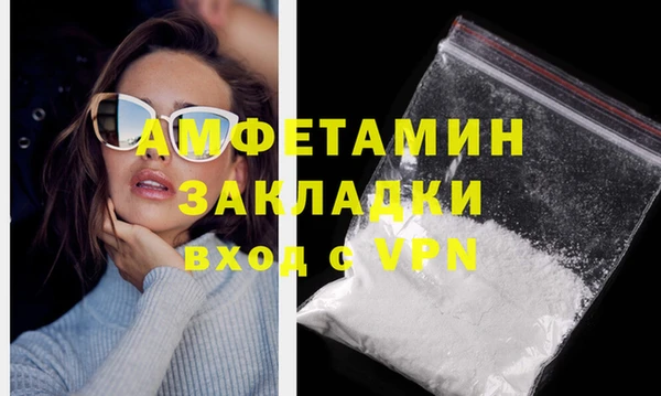 кокаин колумбия Новодвинск