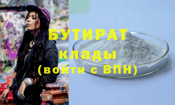 МДПВ Нефтегорск