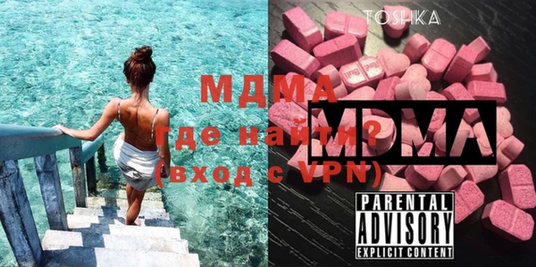 кокаин колумбия Новодвинск