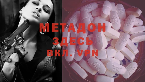 кокаин колумбия Новодвинск