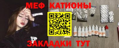 марки nbome Балашиха