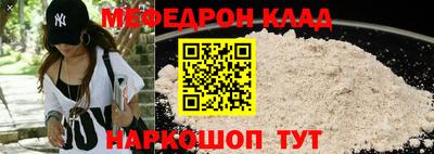 марки nbome Балашиха