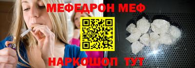 кокаин перу Балахна