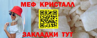 гидропоника Берёзовский