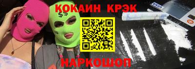 гидропоника Берёзовский