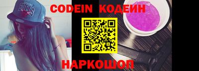 гидропоника Берёзовский