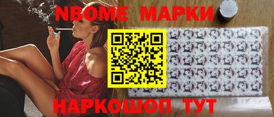 гидропоника Берёзовский
