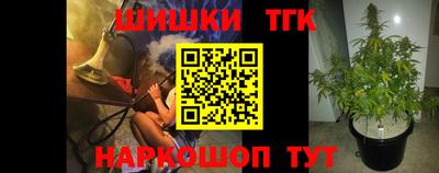 кокаин VHQ Беслан