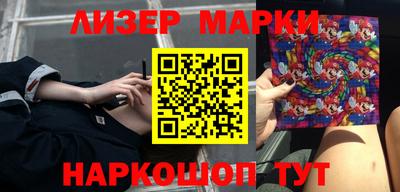 гидропоника Берёзовский
