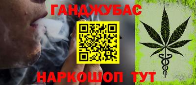 кокаин VHQ Беслан