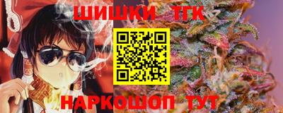 кокс Балаково