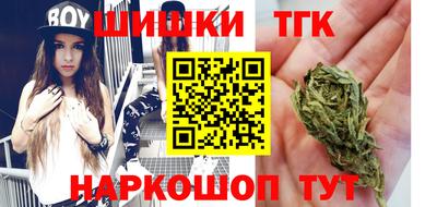 кокаин VHQ Беслан
