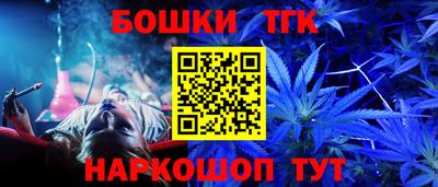 кокаин VHQ Беслан
