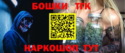 кокс Балаково