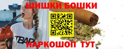 гидропоника Берёзовский