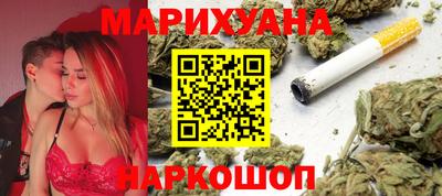 кокаин VHQ Беслан