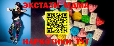 гидропоника Берёзовский