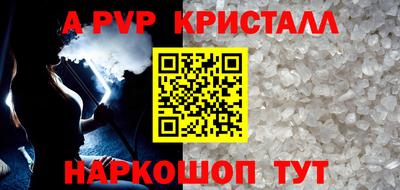 гидропоника Берёзовский