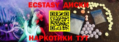 кокс Балаково