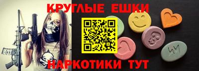 гидропоника Берёзовский