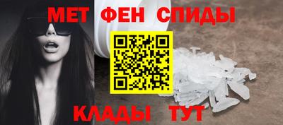 кокаин VHQ Беслан