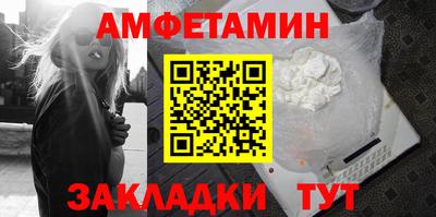 гидропоника Берёзовский