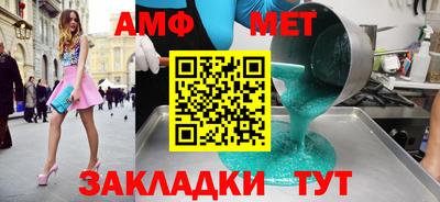 кокаин VHQ Беслан