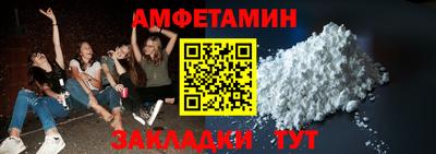 гидропоника Берёзовский