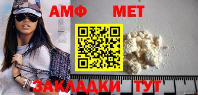 гидропоника Берёзовский