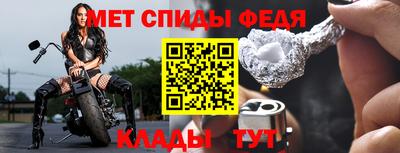 кокс Балаково