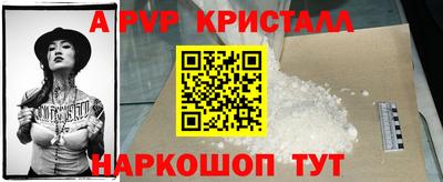 марки nbome Балашиха