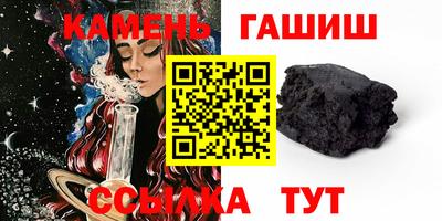 марки nbome Балашиха