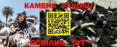 кокс Балаково