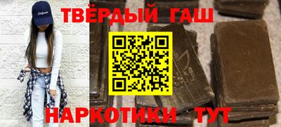 гидропоника Берёзовский