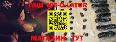 гидропоника Берёзовский