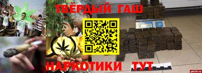 кокаин VHQ Беслан