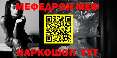 марки nbome Балашиха